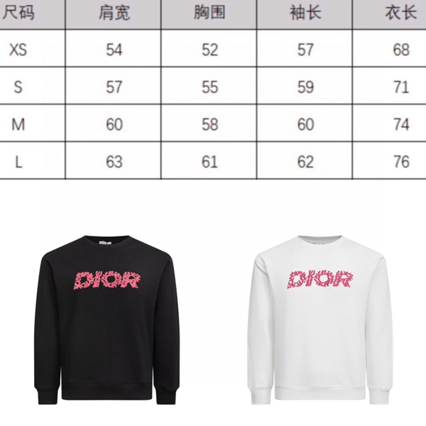 ブランドパーカー全体デザイン